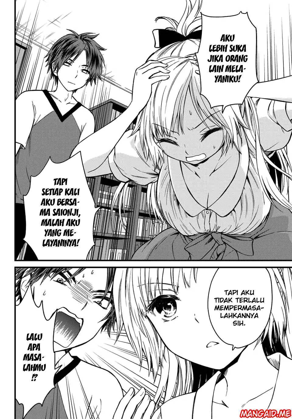 Ojou-sama no Shimobe